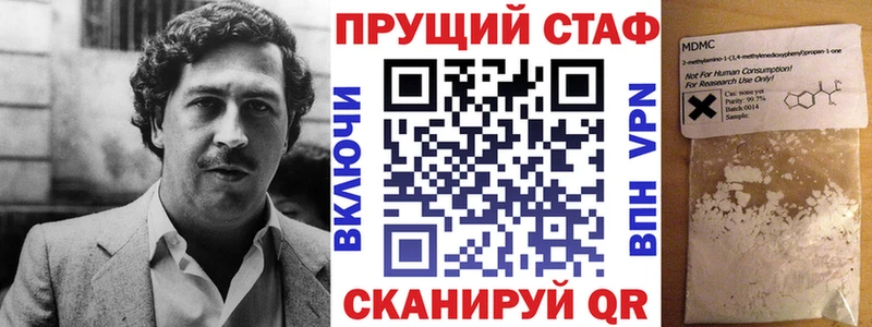 Где можно купить наркотики Тетюши Экстази  Бутират  ГАШИШ  КОКАИН 