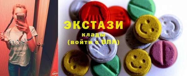 дистиллят марихуана Аркадак