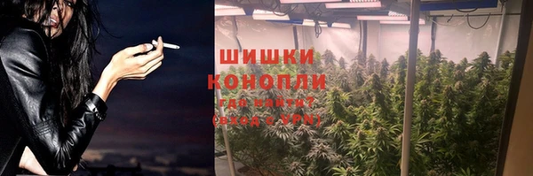 дистиллят марихуана Аркадак