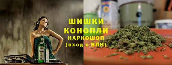jwh Нягань