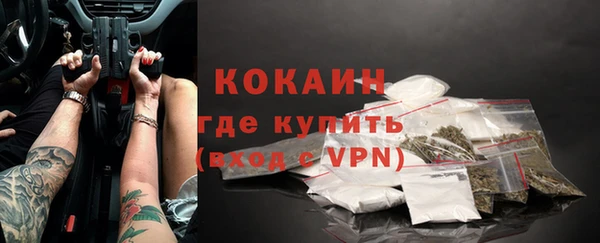 дистиллят марихуана Аркадак