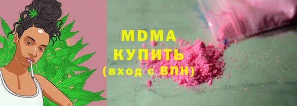 jwh Нягань