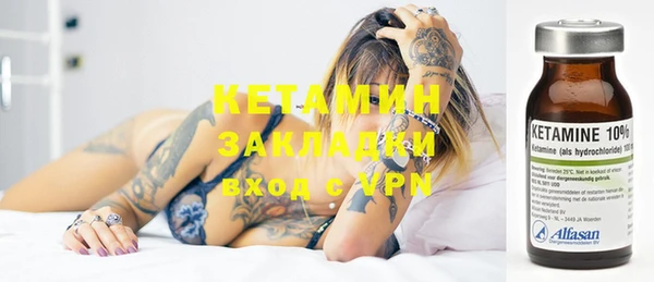 jwh Нягань