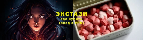 первитин Няндома