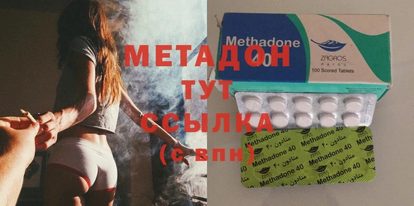 первитин Няндома