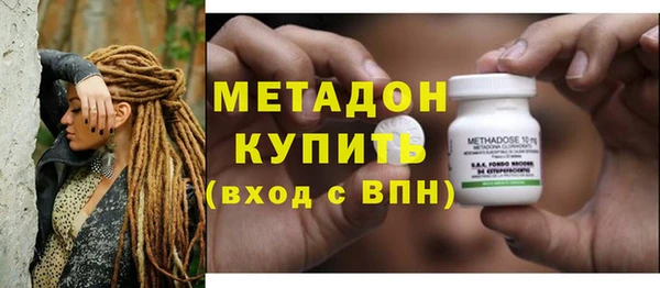 а пвп мука Армянск