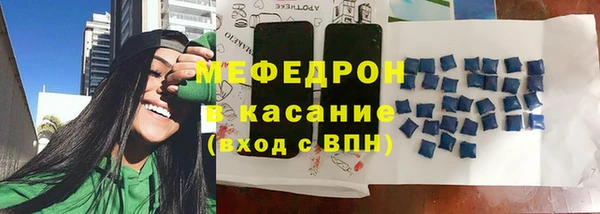 дистиллят марихуана Аркадак